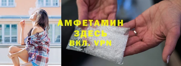 кокаин VHQ Костерёво